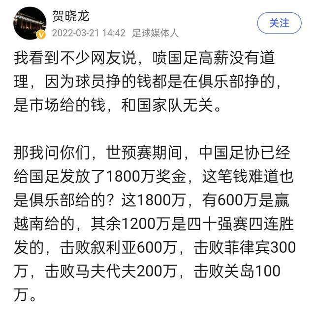 尤文这么做是因为意大利的增长法令，尤文在去年夏天签约博格巴，年薪800万欧元，并且可以享受税务优惠。